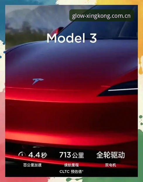 为什么说"焕新版中国区电脑端下载手机版"这事儿，比你想的还要绕？
